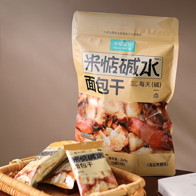 米惦海盐焦糖碱水面包干 240g*1 袋 240 克