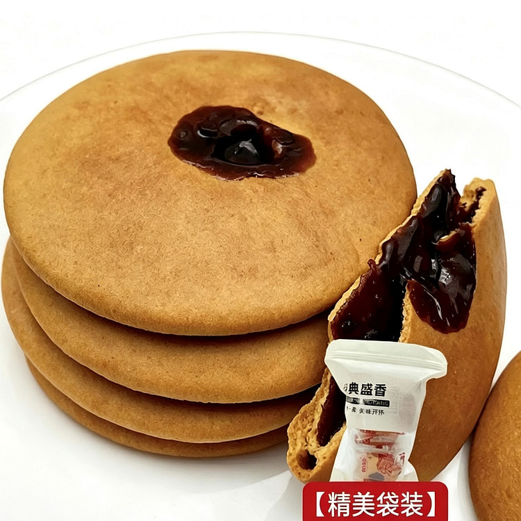 潮汕特产 红糖肚脐饼  1袋 200 克