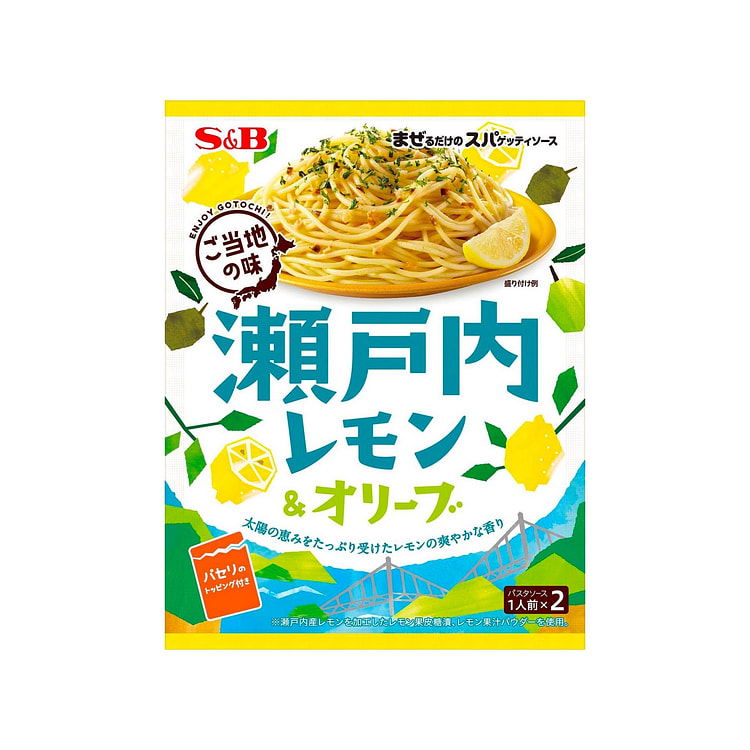 意大利面酱 柠檬橄榄油奶酪 43.2g