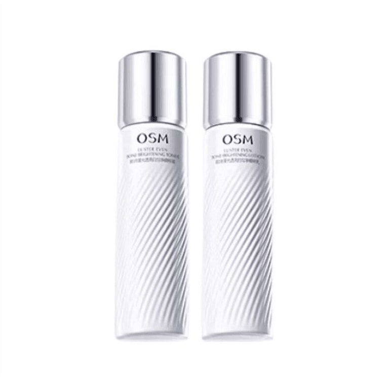 欧诗漫 珍白因水乳套装 水120ml+乳100ml 2 瓶