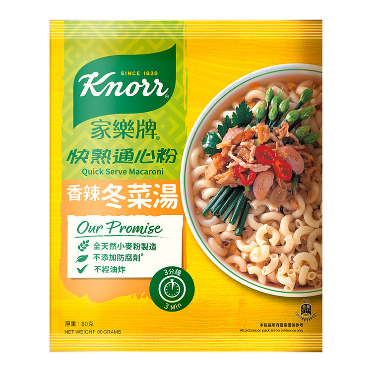家樂牌 快熟通心粉香辣冬菜湯 80g 1 份