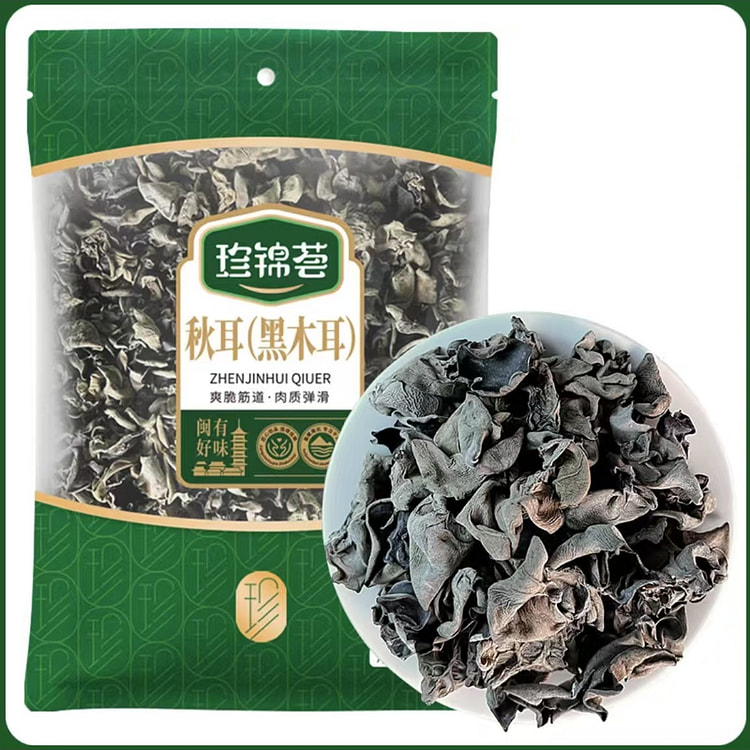 干木耳 东北秋耳黑木耳