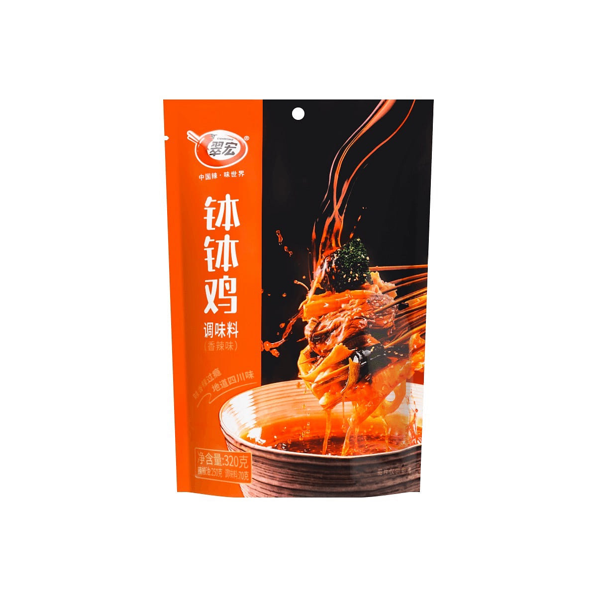 weee product zoom image