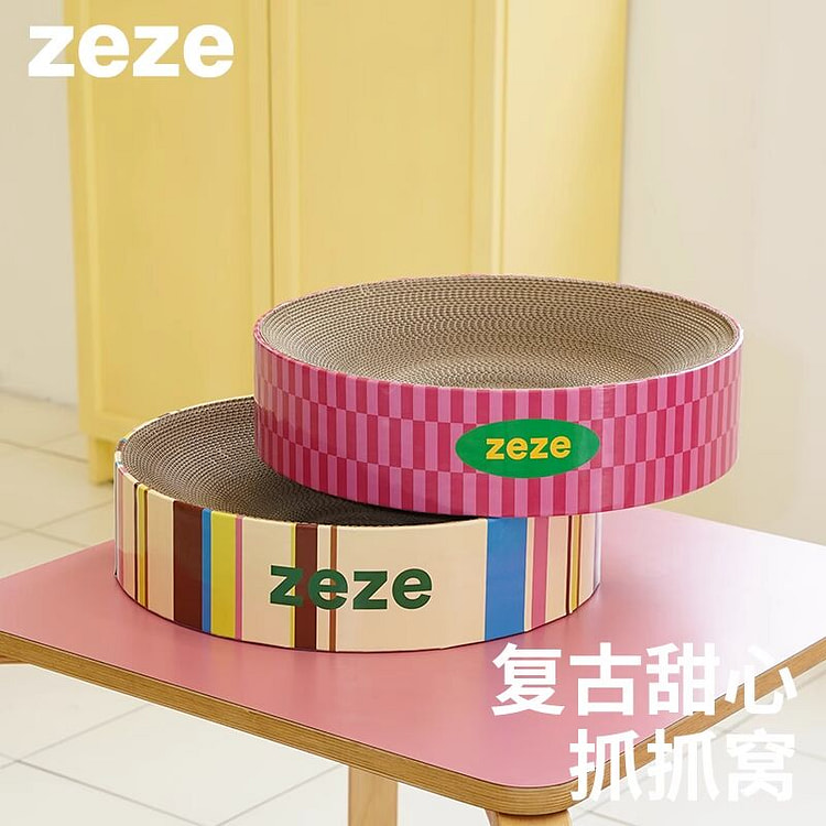 ZEZE猫抓板复古甜心抓板窝 圆形瓦楞纸盆窝不掉屑