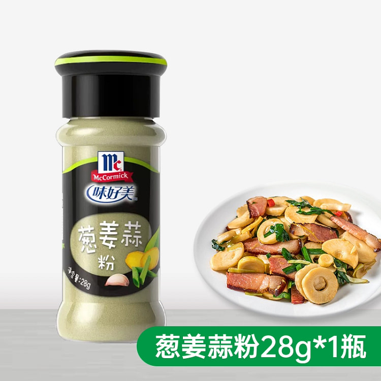 味好美 葱姜蒜粉*1瓶