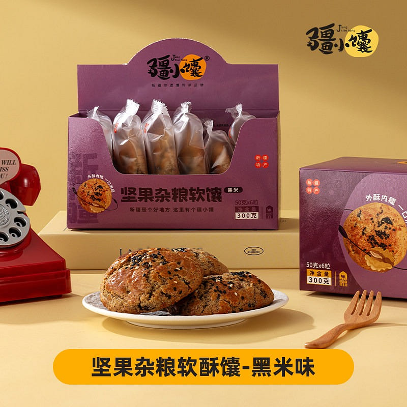 Nuts coarse cereals soft crispy naan Black rice fl 300 g