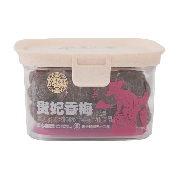 泉利堂200g贵妃香梅 1 盒