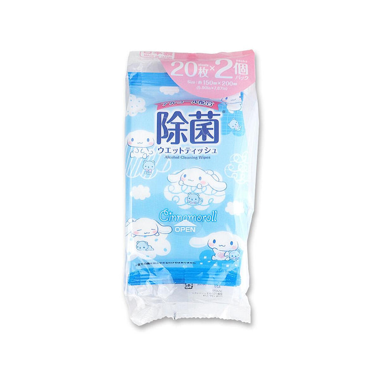 Sanrio Cinnamoroll Alcohol Cleansing Wipes 2 Packs