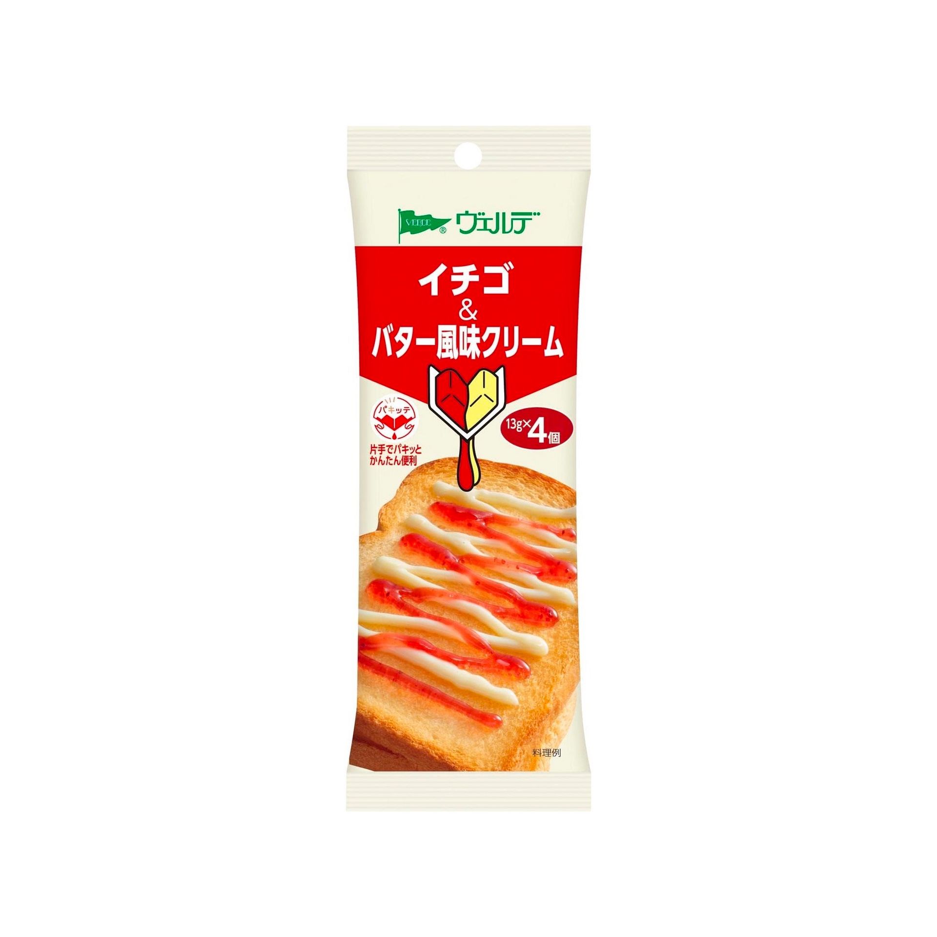 草莓奶油吐司醬 AOHATA 52g 1 份