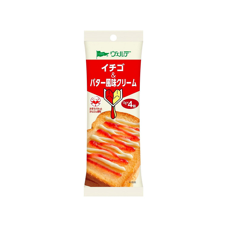 Toast Spread Strawberry Butter Cream AOHATA 52g 1 each