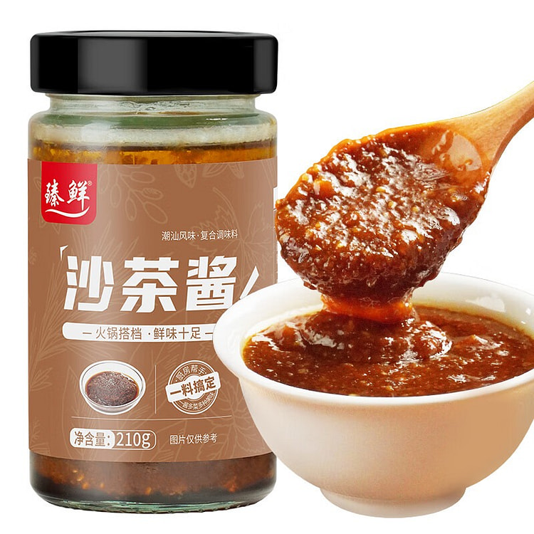 臻鲜 沙茶酱潮汕牛肉火锅蘸料拌面不辣味调料汕头特产 210 克