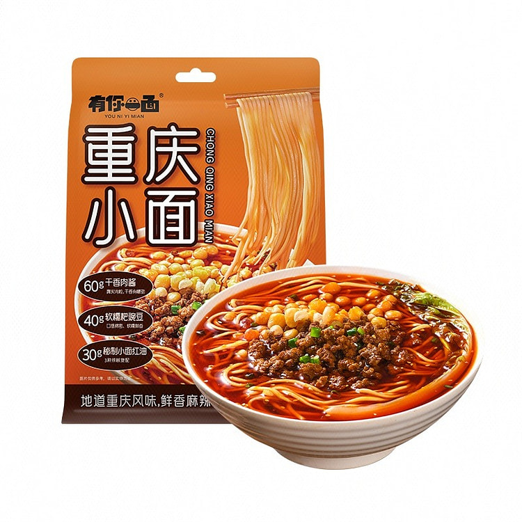 有你一面 重庆小面 227 克