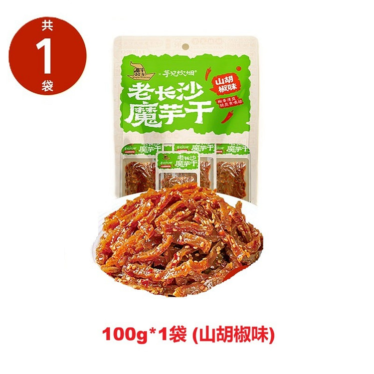 Princess Konjac Hunan Dried Konjac Chinese Pepper 100 g