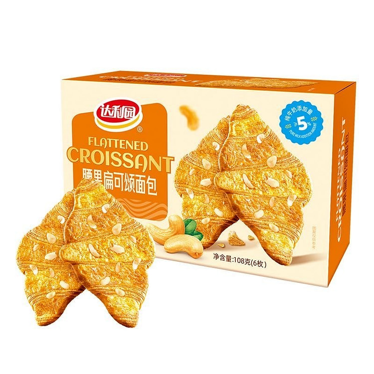 Daliyuan Cashew Flavored Flat Croissant Breakfast 108 g