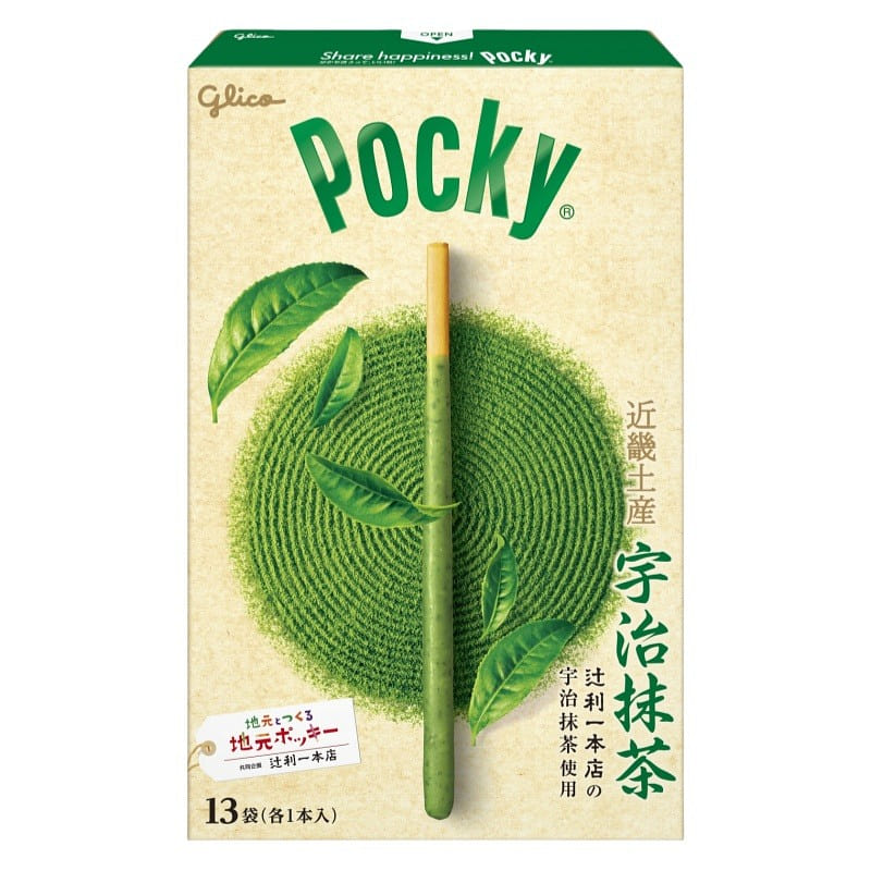 GLICO POCKY Super Popular Souvenirs Uji Matcha Flavored Crispy Sticks 13 packs 1 box