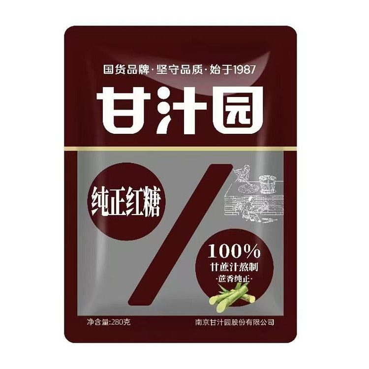 甘汁园`纯正红糖280g 1 包
