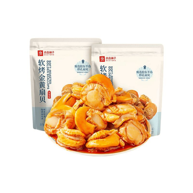 良品铺子胶东黄金扇贝 56g*2 袋 23.9 克