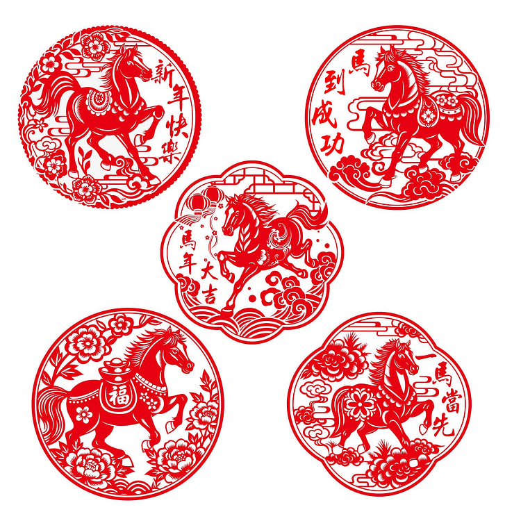 2026 马年新款窗花【平安喜乐】装饰窗花 1 份