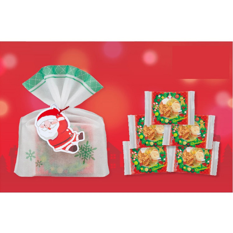 Guixintang Christmas Limited Assorted Mixed Pack 11 pieces x 5 bags