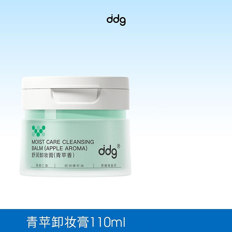 Cleansing cream, oil, lotion, green apple fragranc 110 ml