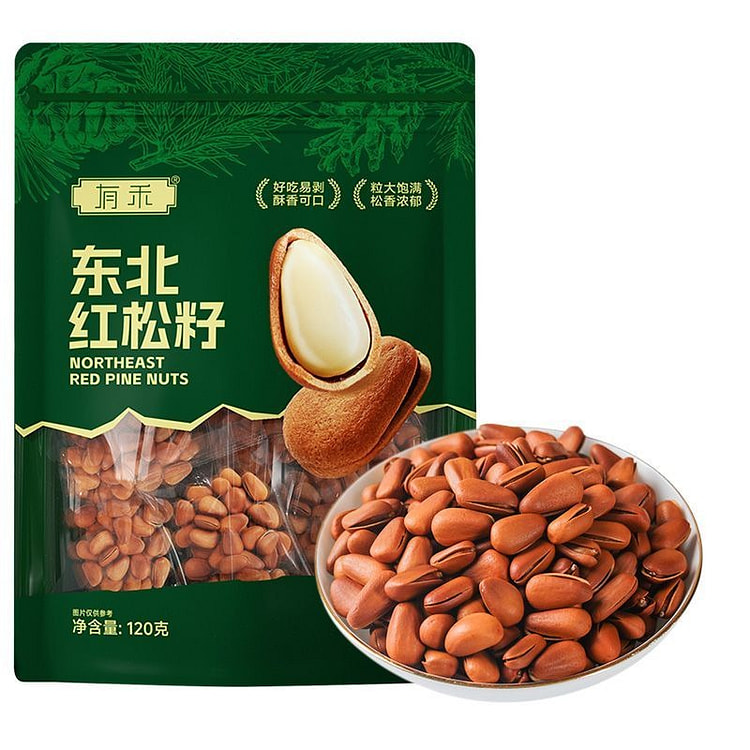 有禾东北红松子原味坚果零食独立小包装120g 120 克