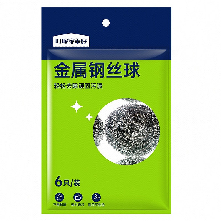 叮咚家美好 金属钢丝球 410不锈钢材质 6只 1 包