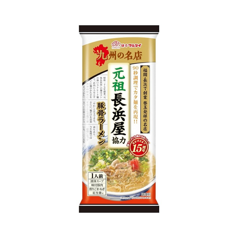 丸太 元祖长浜屋 豚骨拉面 一人份 118g 1 份