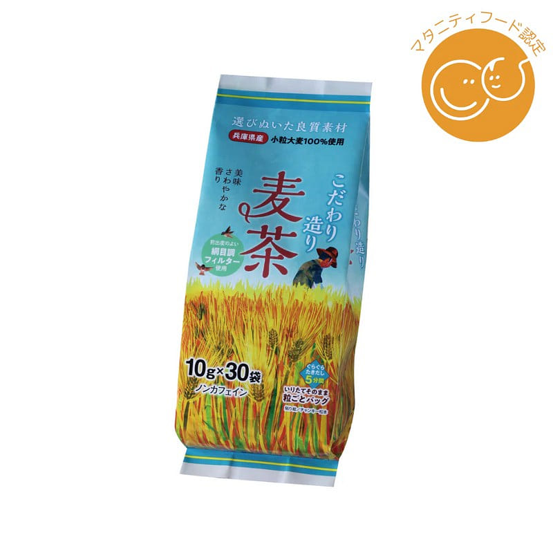 Hasegawa Shoten Special Whole Grain Barley Tea 300 1 each
