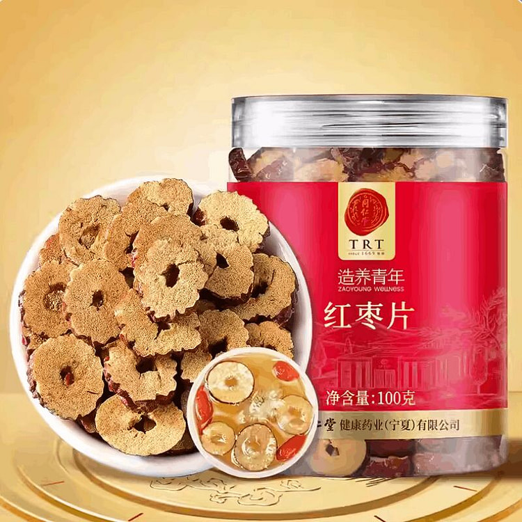 Beijing Tongrentang Xinjiang red date slices100g 100 g