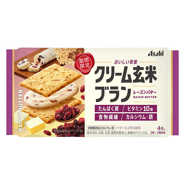 アサヒ クリーム玄米ブラン レーズンバター 4枚 1 個