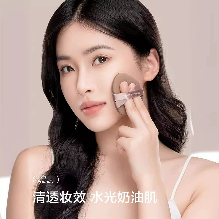 2片装【黑色】双绷带粉扑化妆美妆蛋