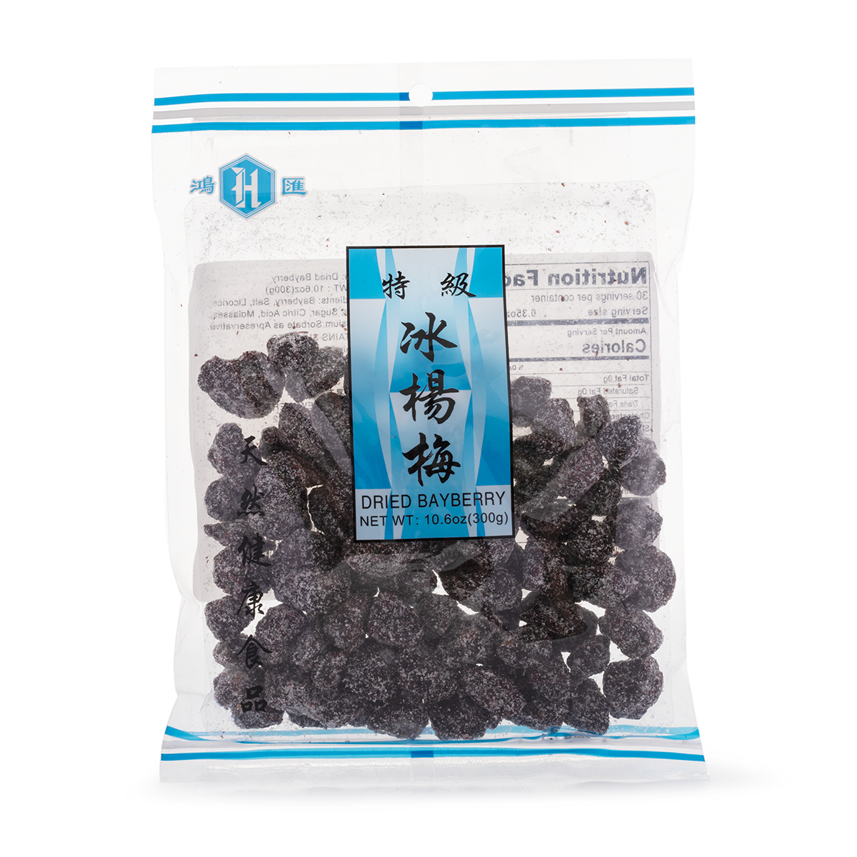 Get Huihong Dried Bayberry Delivered Weee! Asian Market