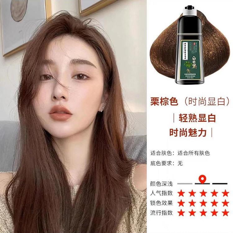 Plant-based hair dye covers graying chestnut brown 500 ml