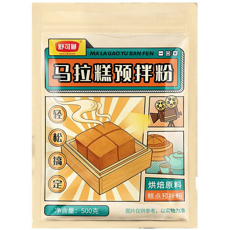 舒可曼 红糖马拉糕专用粉糕点松糕 500g*1袋