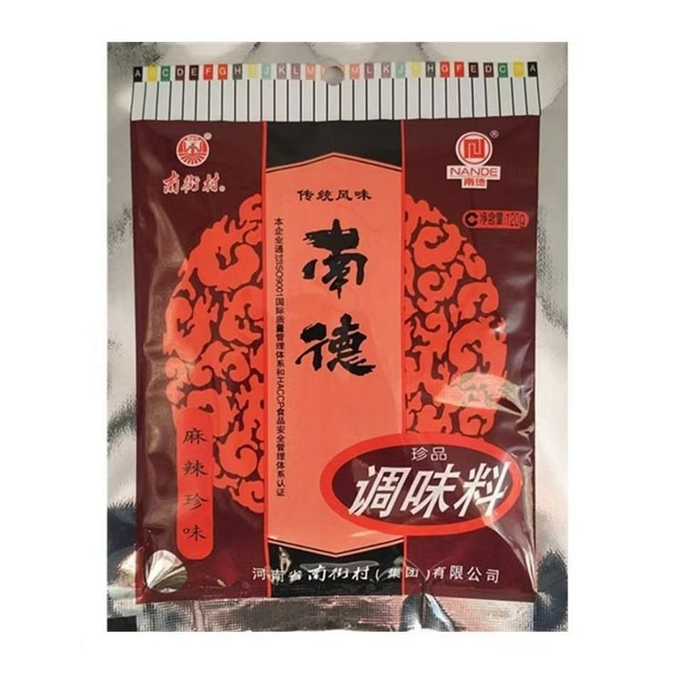 南德麻辣珍味调味料120g 1 包