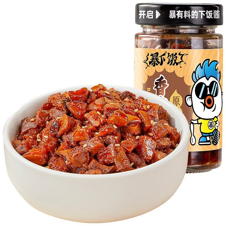 吉香居暴下饭香菇酱 拌饭拌面夹馍酱菜菌菇炒饭调味酱料 原味不辣 200g*2