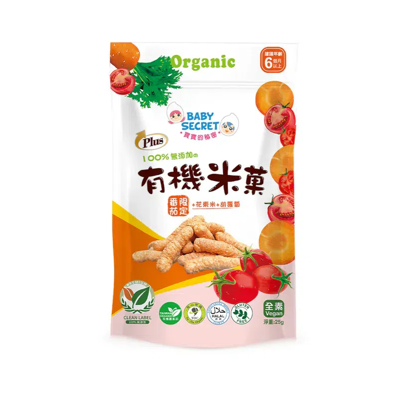 Organic Tomato Carrot Rice Crackers 1 pack