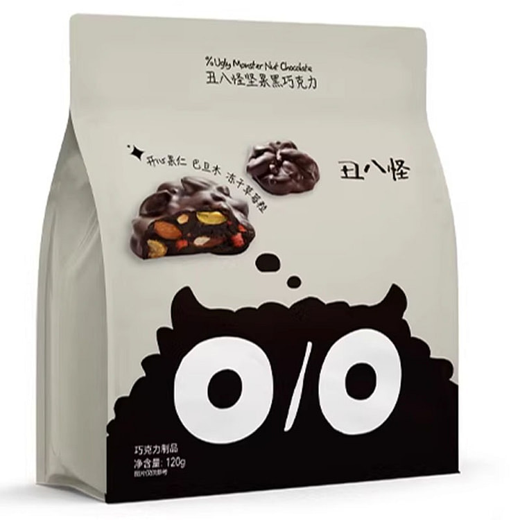 丑八怪 坚果黑巧克力 120g 开心果/巴旦木 1 包