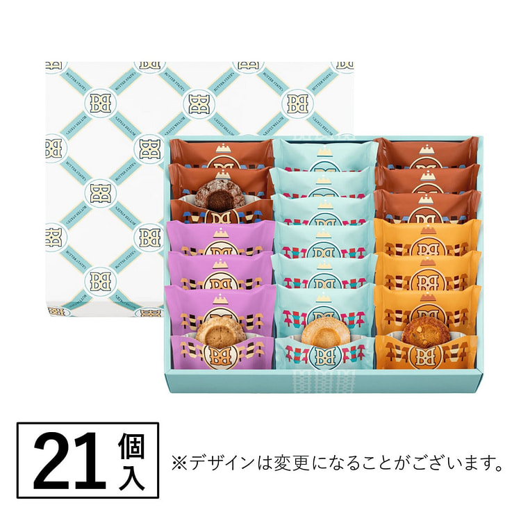 Butter States火山曲奇组合 21枚入 1 盒