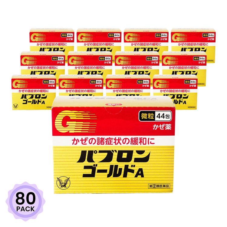 Taisho 파브론 골드A 44포입 1 케이스*80 팩