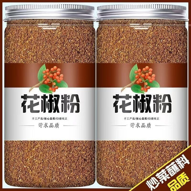 花椒粉 家用炒菜调味料 100 克