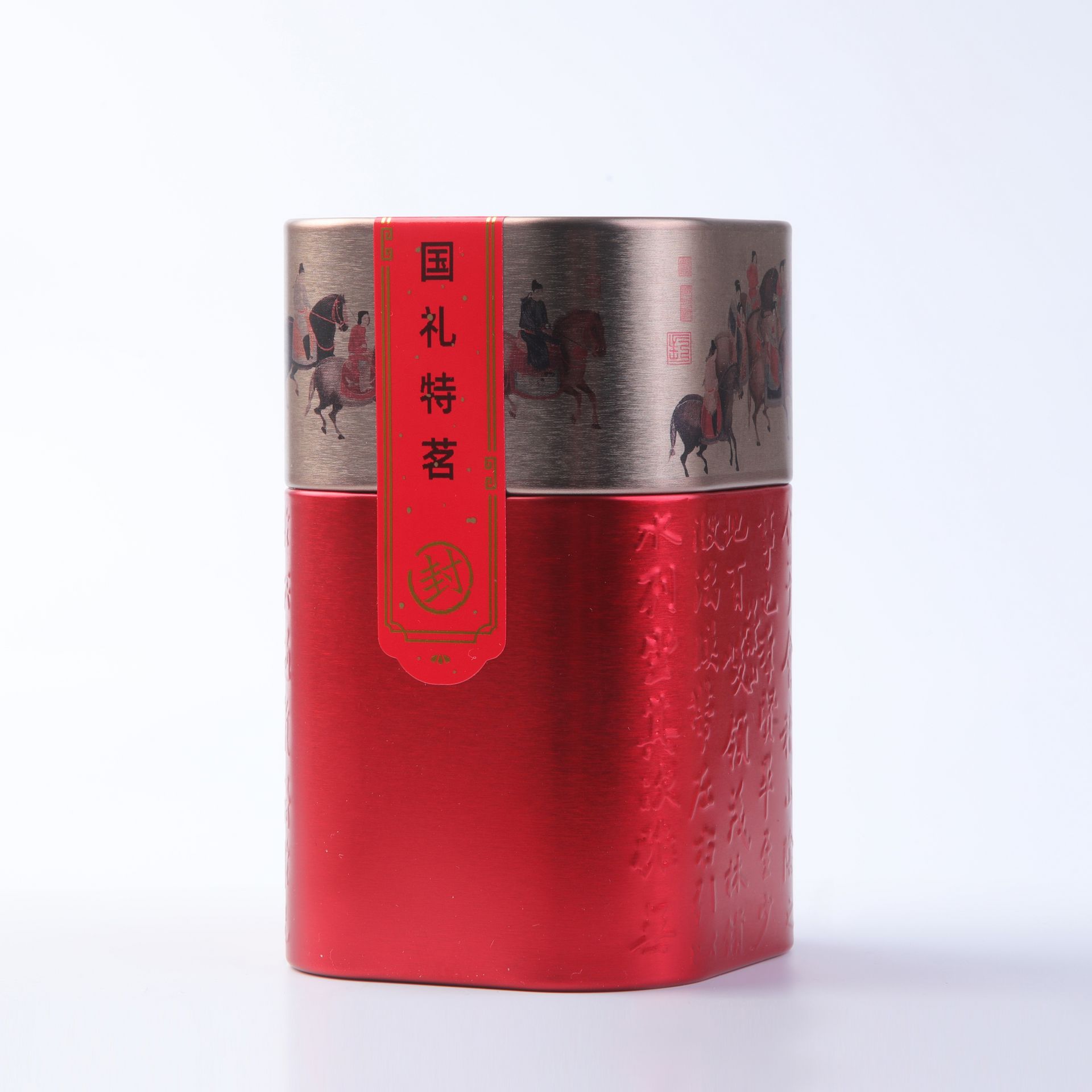 Qimen Black Tea 100 กรัม