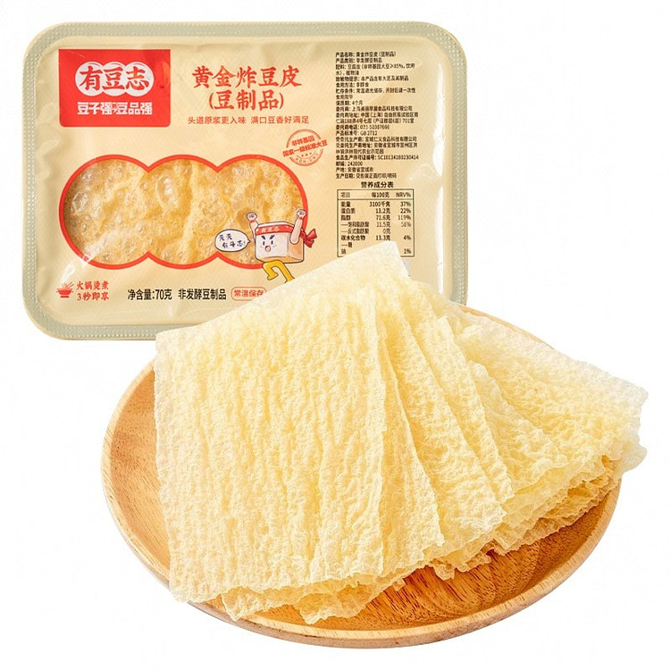 Golden Fried Tofu Skin 70 g