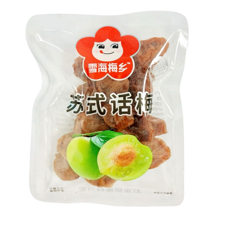 【雪海梅乡】苏式话梅300克（±15克）