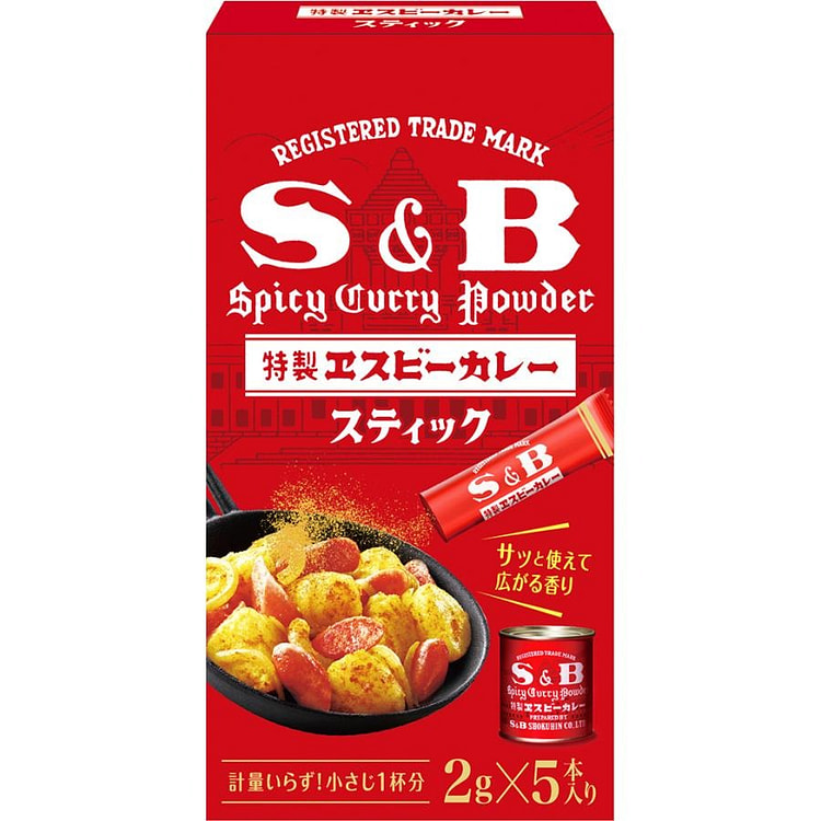 S&B辣味咖喱粉 5包