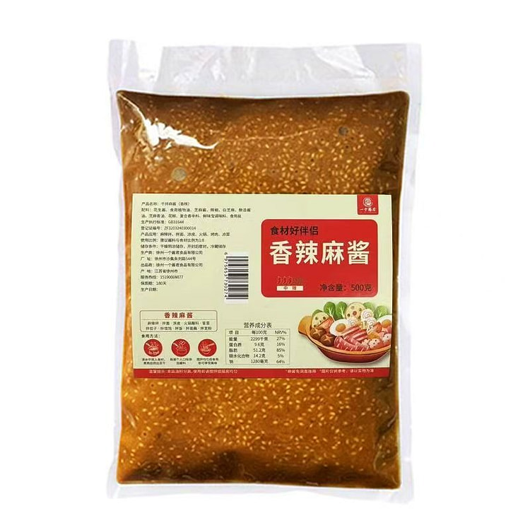 Spicy Cold Noodles with Sesame Sauce 500g 1 pack