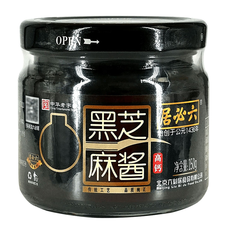 六必居 黑芝麻酱 150g*1瓶 150 克