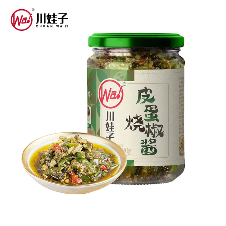 Sichuan Wazi Century egg braised pepper sauce 230g 230 g