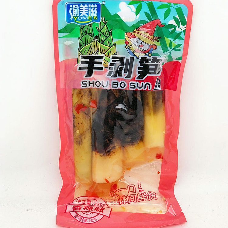 【美国直邮】渝美滋 手剥笋开袋即食 香辣味笋尖香辣