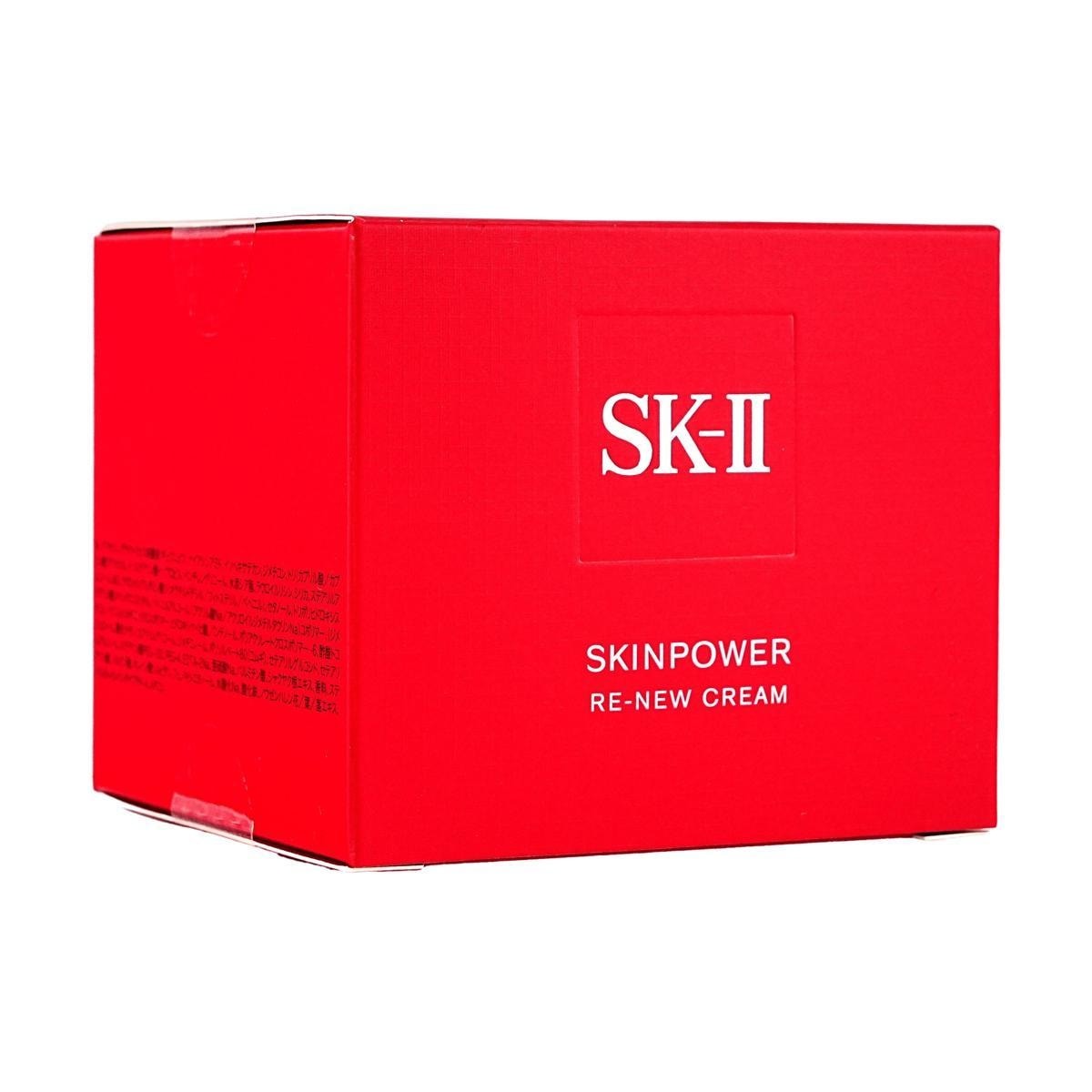 Get SK-II SK2 Skin Power Re-New Cream 50g 2025NEW 1 each Delivered